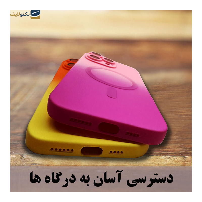 کاور گوشی سامسونگ Galaxy S23 Ultra اپیکوی مدل Q Series  - Epicoy Q Series Cover For Samsung Galaxy S23 Ultra