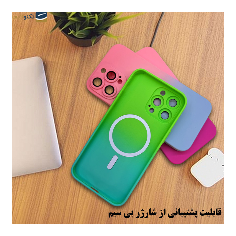 کاور گوشی سامسونگ Galaxy S23 Ultra اپیکوی مدل Q Series  - Epicoy Q Series Cover For Samsung Galaxy S23 Ultra