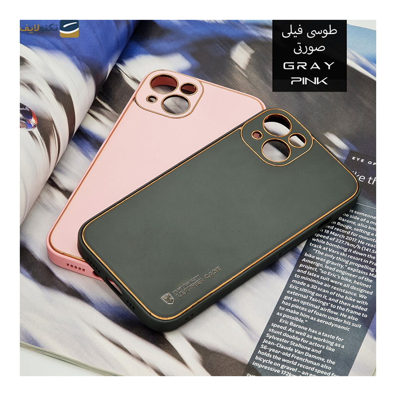 کاور گوشی اپل iPhone 13 - 14 اپیکوی مدل Leather - Epicoy Leather Cover for Apple iPhone 13 - 14