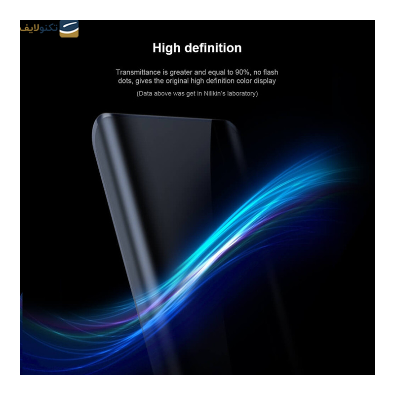 گلس گوشی هوآوی Mate 50 Pro نیلکین مدل Impact Resistant  - Nillkin Impact Resistant Screen Protector for Huawei Mate 50 Pro