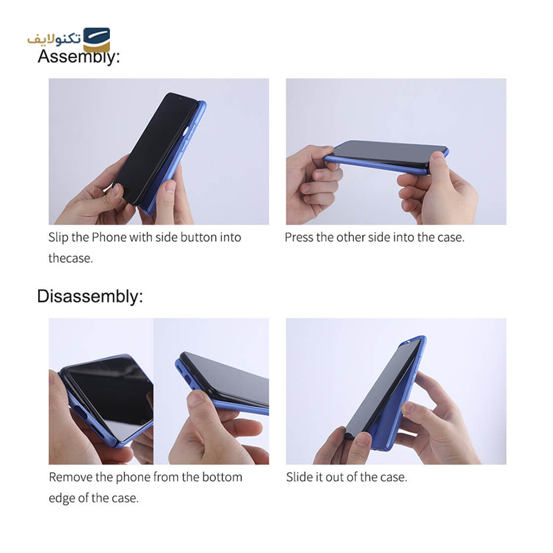 کاور گوشی شیائومی Redmi Note 12 Pro Plus نیلکین مدل Super Frosted Shield - Nillkin Super Frosted Shield Cover For Xiaomi Redmi Note 12 Pro Plus
