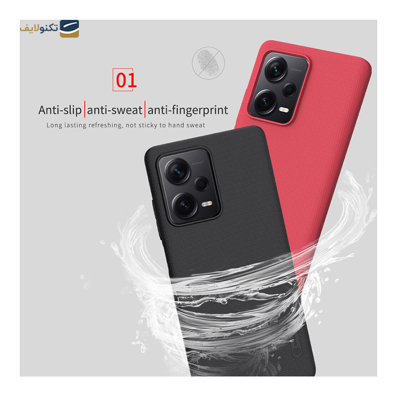 کاور گوشی شیائومی Redmi Note 12 Pro Plus نیلکین مدل Super Frosted Shield - Nillkin Super Frosted Shield Cover For Xiaomi Redmi Note 12 Pro Plus