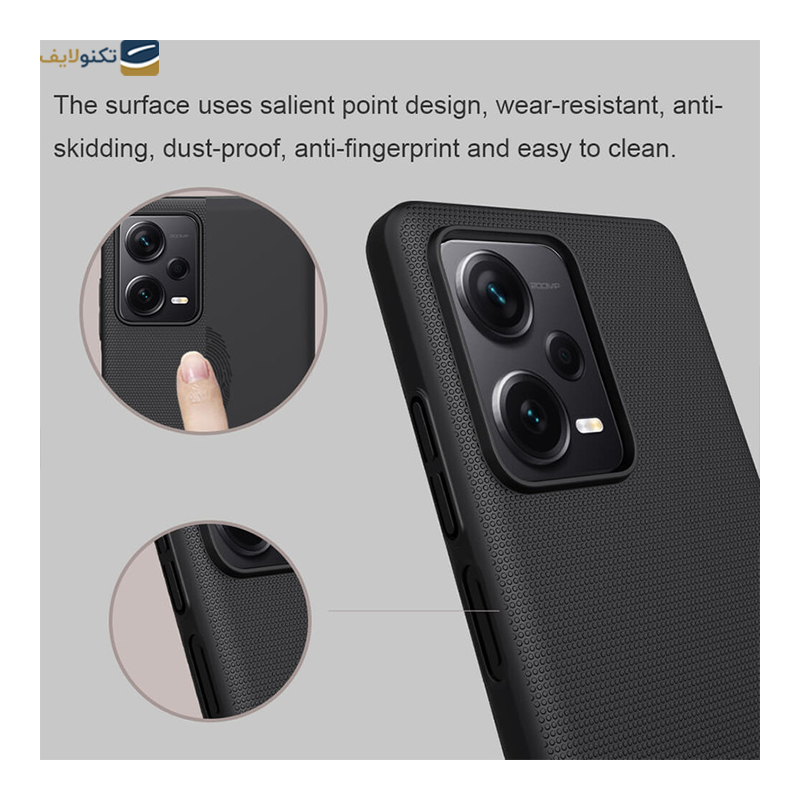 کاور گوشی شیائومی Redmi Note 12 Pro Plus نیلکین مدل Super Frosted Shield - Nillkin Super Frosted Shield Cover For Xiaomi Redmi Note 12 Pro Plus