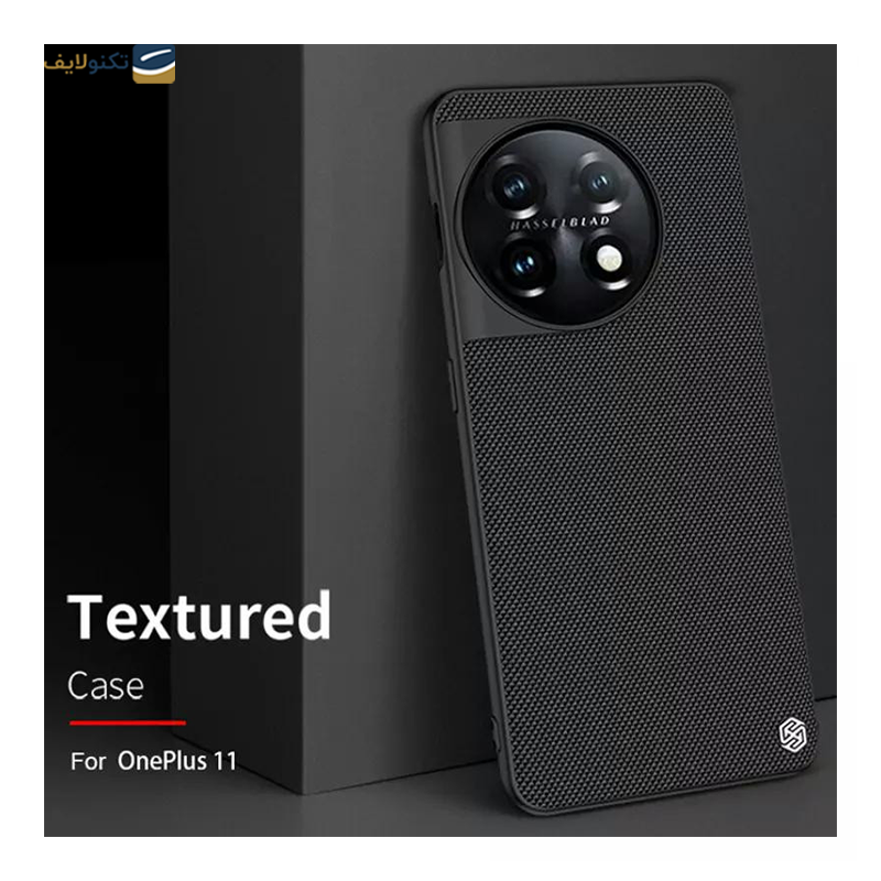 کاور گوشی وان پلاس 11 نیلکین مدل Textured nylon fiber - Nillkin Textured nylon fiber Cover For Oneplus 11