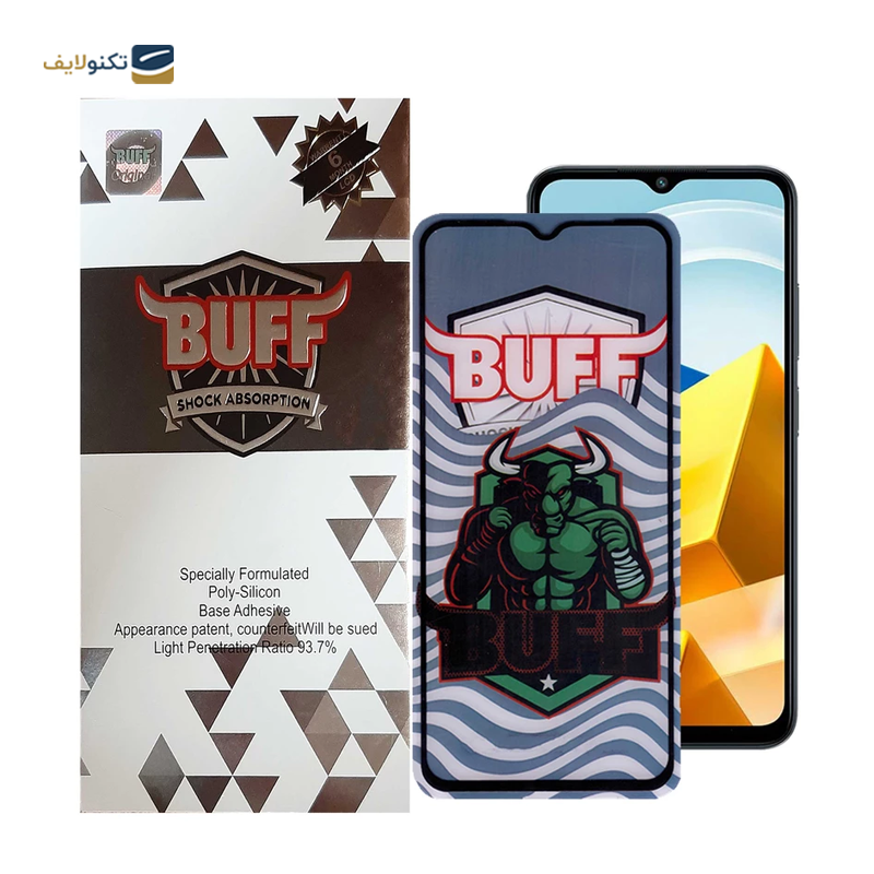 گلس گوشی پوکو M5-M4 5G بوف مدل Super Power-G 5D - Buff Poco M5-M4 5G Super Power-G 5D Screen Protector