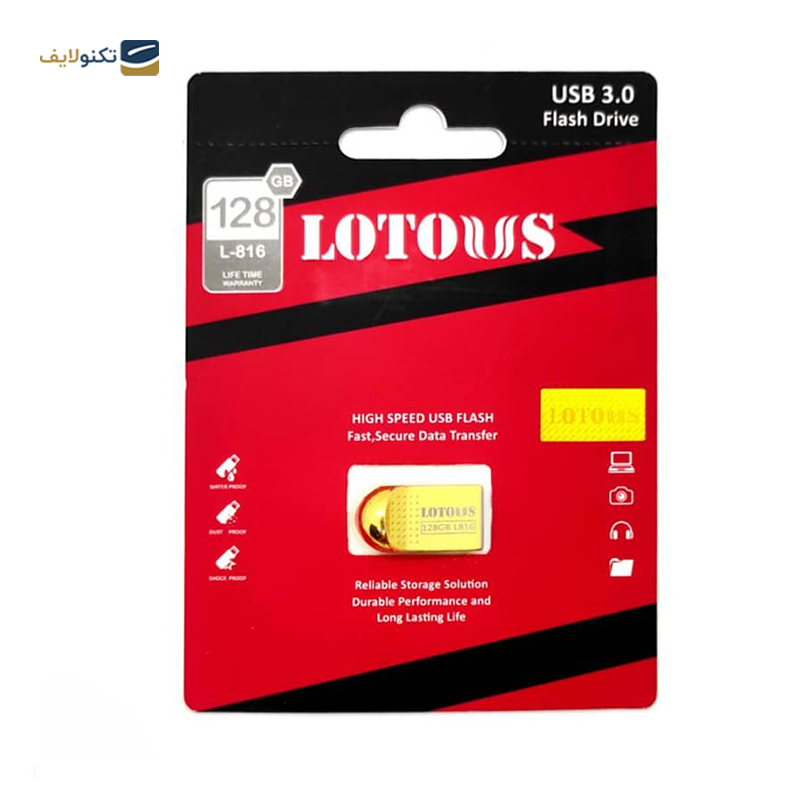 فلش مموری لوتوس مدل L-816 USB3 ظرفیت 128 گیگابایت  - Lotous L-816 USB3 Flash Memory-128GB