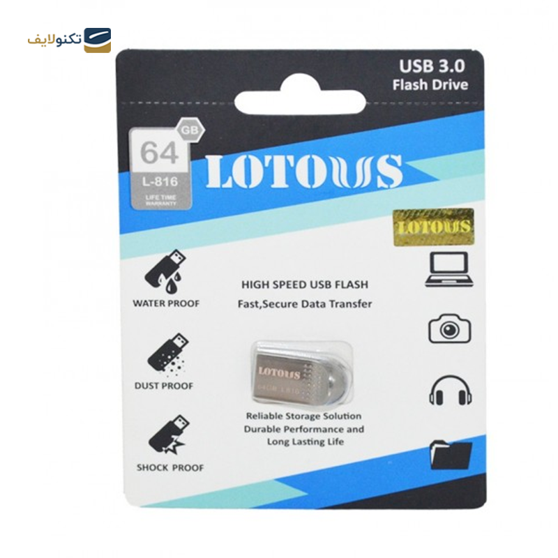 فلش مموری لوتوس مدل L-816 USB3 ظرفیت 64 گیگابایت - Lotous L-816 USB3 Flash Memory-64GB