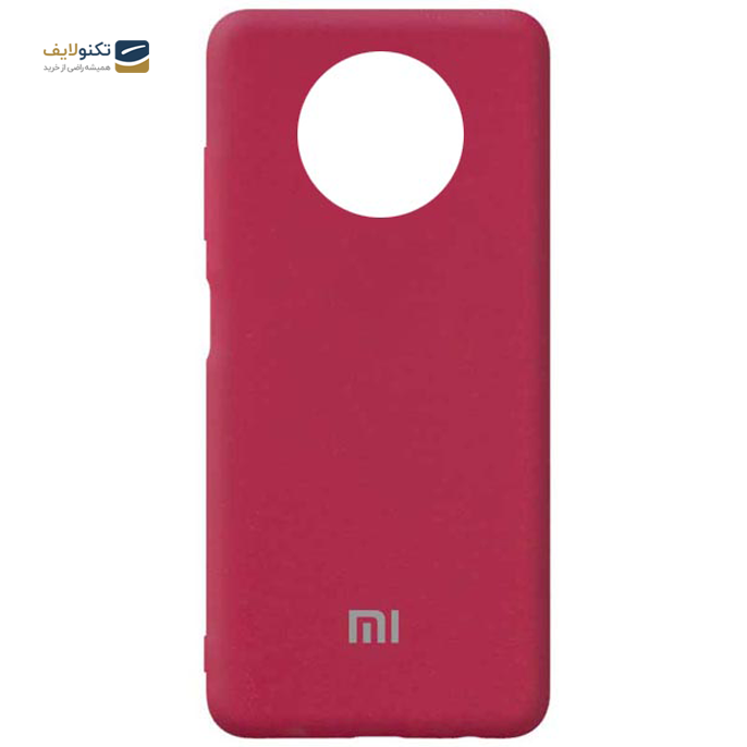  کاور سیلیکونی مناسب برای گوشی موبایل شیائومی Redmi Note 9T - Cover For Xiaomi Redmi Note 9T