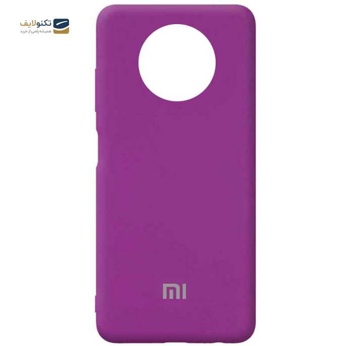  کاور سیلیکونی مناسب برای گوشی موبایل شیائومی Redmi Note 9T - Cover For Xiaomi Redmi Note 9T