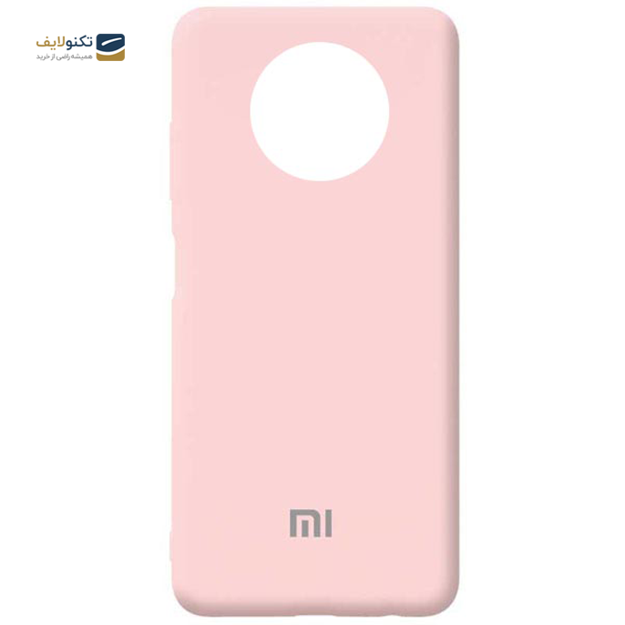  کاور سیلیکونی مناسب برای گوشی موبایل شیائومی Redmi Note 9T - Cover For Xiaomi Redmi Note 9T