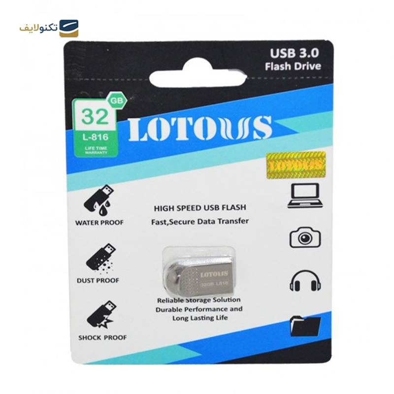 فلش مموری لوتوس مدل L-816 USB3 ظرفیت 32 گیگابایت - Lotous L-816 USB3 Flash Memory-32GB