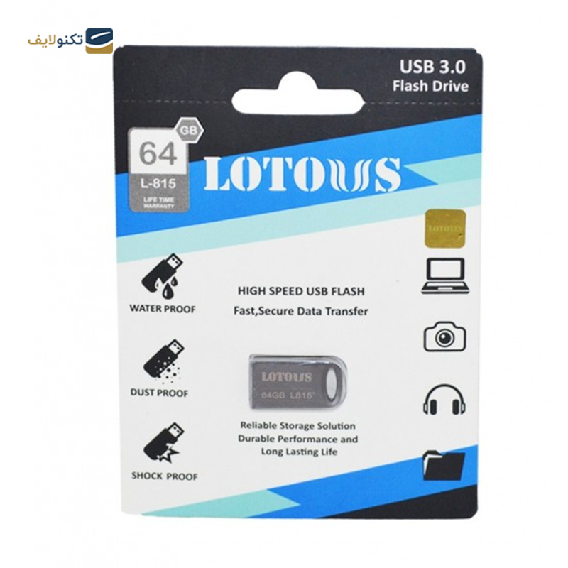 فلش مموری لوتوس مدل L-815 USB3 ظرفیت 64 گیگابایت - Lotous L-815 USB3 Flash Memory-64GB