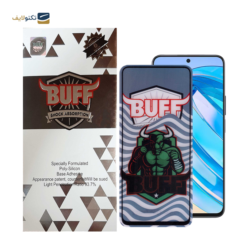 گلس گوشی آنر X8a بوف مدل Super Power-G 5D - Buff HONOR X8a Super Power-G 5D Screen Protector