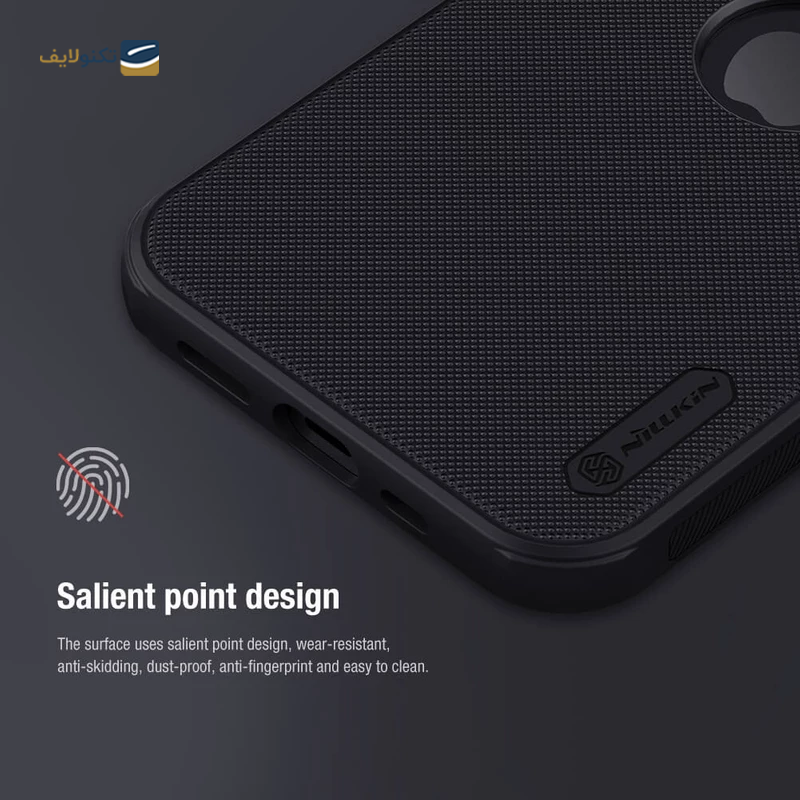 کاور گوشی اپل iPhone 13 - 14 نیلکین مدل (Super Frosted Shield Pro (Logo cutout  - Nillkin (Super Frosted Shield Pro (Logo cutout  Cover for iPhone 13 - 14