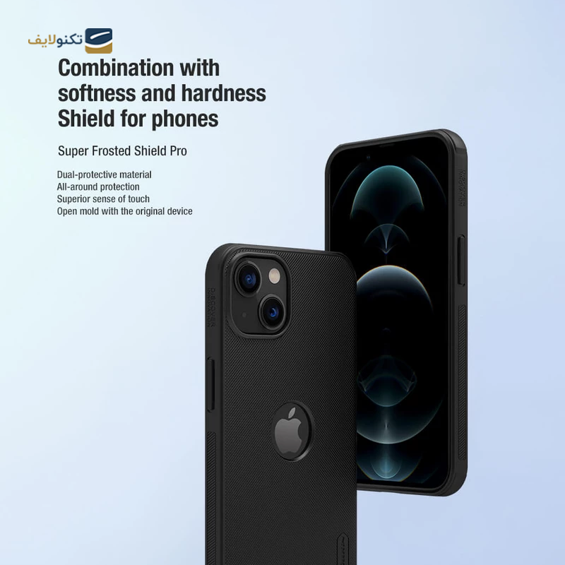 کاور گوشی اپل iPhone 13 - 14 نیلکین مدل (Super Frosted Shield Pro (Logo cutout  - Nillkin (Super Frosted Shield Pro (Logo cutout  Cover for iPhone 13 - 14
