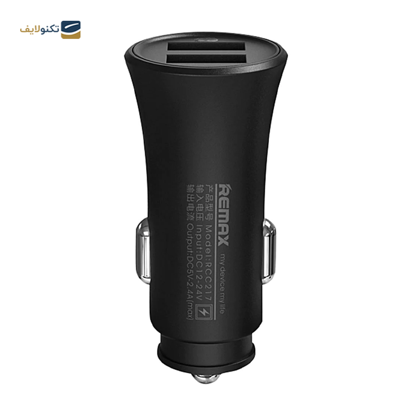 شارژر فندکی ریمکس مدل RCC217 - Remax RCC217 Car Charger