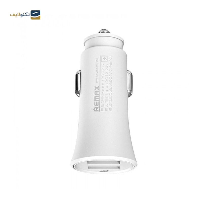 شارژر فندکی ریمکس مدل RCC217 - Remax RCC217 Car Charger