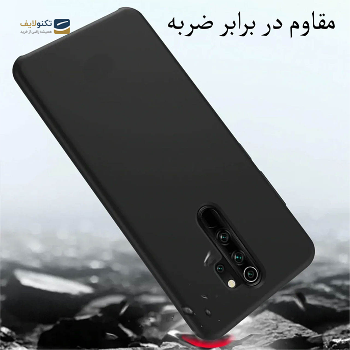  کاور سیلیکونی مناسب برای گوشی موبایل شیائومی  Redmi 9 Prime - Cover For Xiaomi Redmi 9 Prime