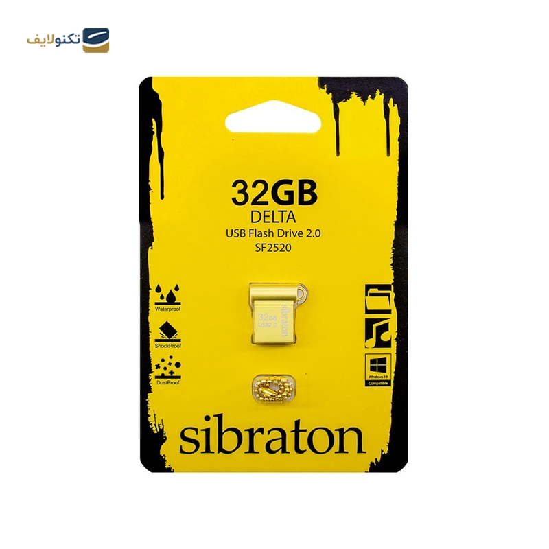 فلش مموری سیبراتون مدل SF2520 ظرفیت 32 گیگابایت - Sibraton SF2520 Flash Memory - 32GB