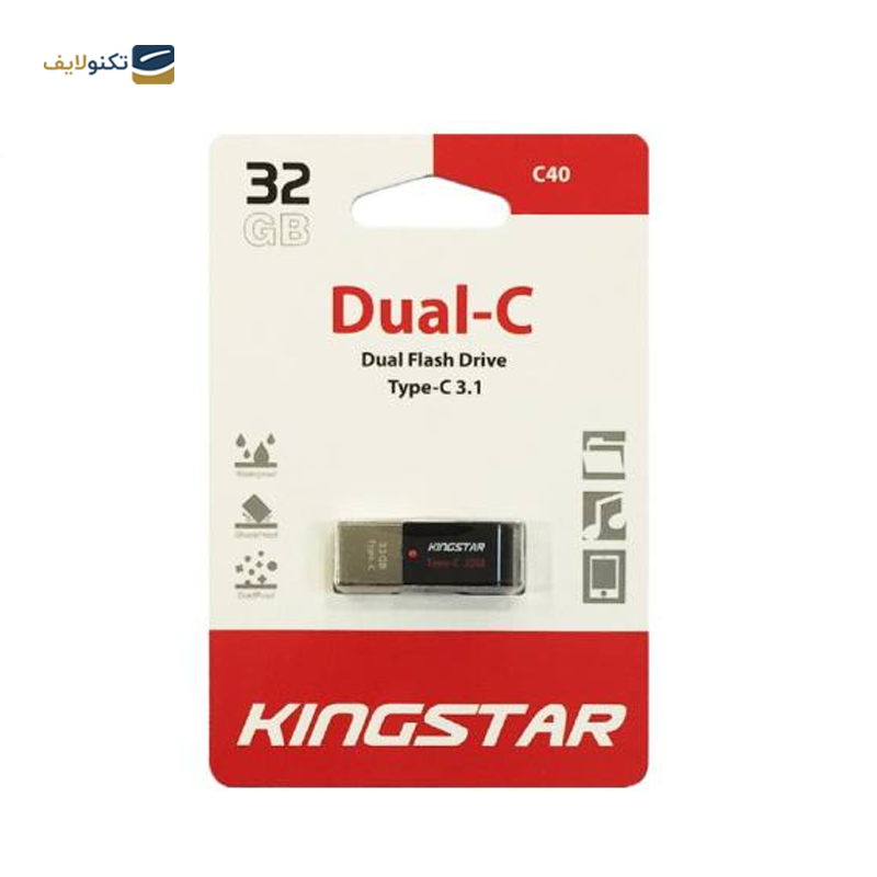 فلش مموری کینگ استار مدل C40 ظرفیت 32 گیگابایت - King Star C40 Flash Memory - 32GB