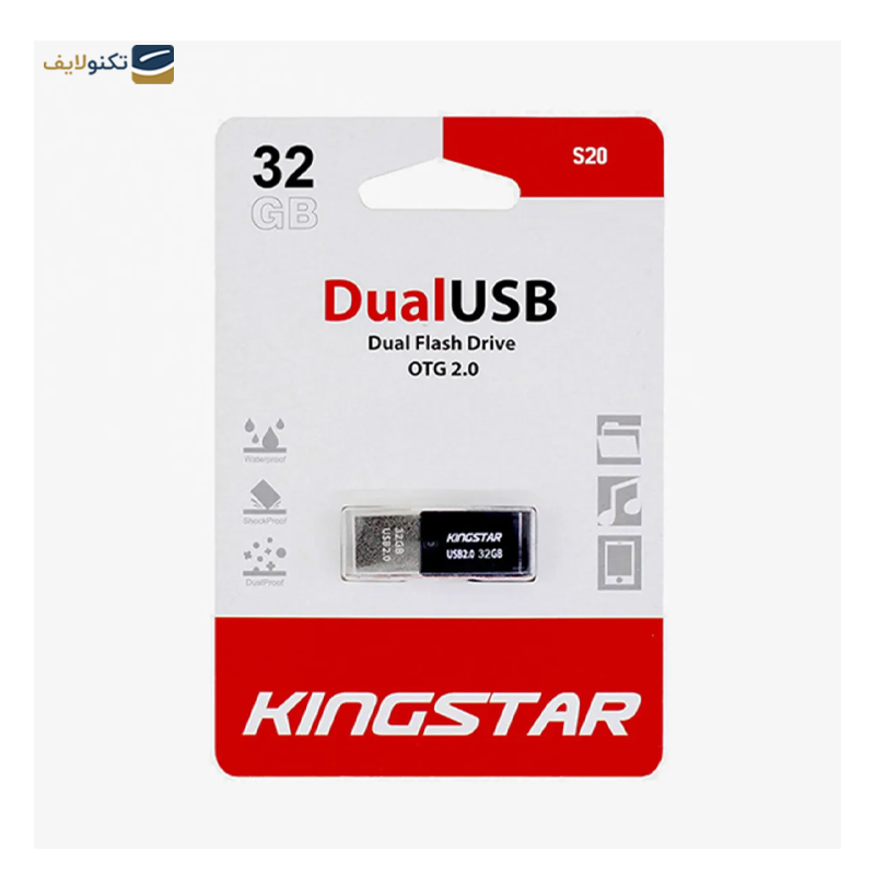 فلش مموری کینگ استار مدل S20 ظرفیت 32 گیگابایت - King Star S20 Flash Memory - 32GB