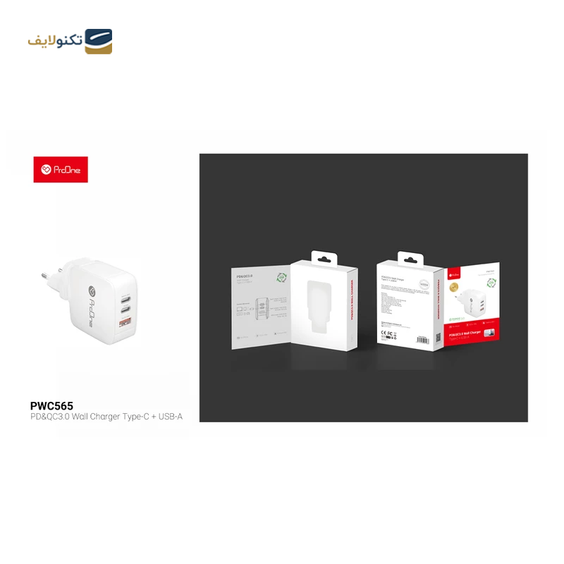 شارژر دیواری پرووان مدل PWC565 توان 65 وات - ProOne 65W Wall charger PWC565