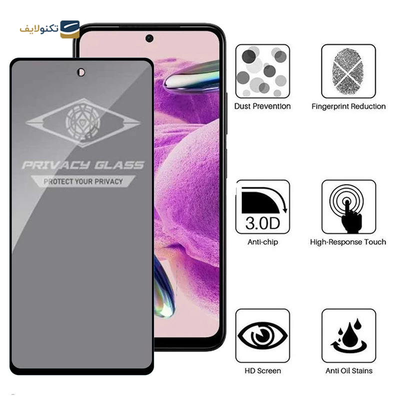 گلس حریم شخصی گوشی شیائومی Redmi Note 12S -  Redmi Note 11S 4G اپیکوی - Epicoy Privacy Screen Protector For Xiaomi Redmi 12S - Redmi Note 11S 4G - Poco M4 Pro 4G