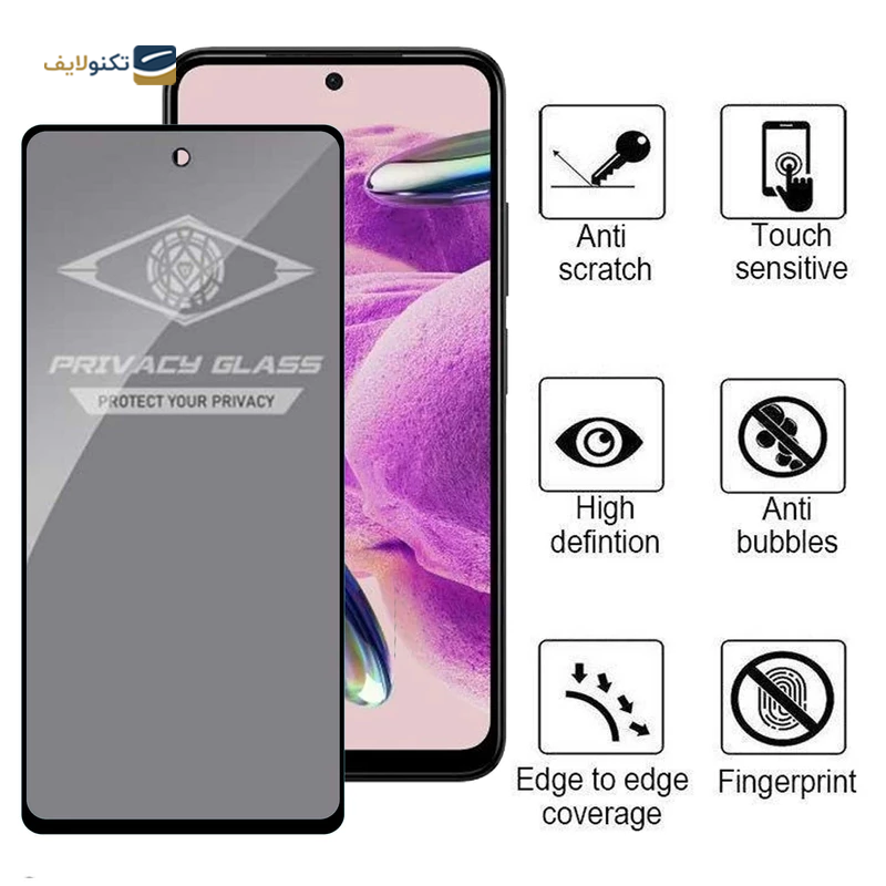 گلس حریم شخصی گوشی شیائومی Redmi Note 12S -  Redmi Note 11S 4G اپیکوی - Epicoy Privacy Screen Protector For Xiaomi Redmi 12S - Redmi Note 11S 4G - Poco M4 Pro 4G