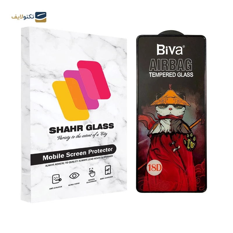 گلس گوشی شیائومی Redmi Note 12 Pro شهر گلس مدل AIRBAG - Shahr Glass AIRBAG Xiaomi Redmi Note 12 Pro Screen Protector