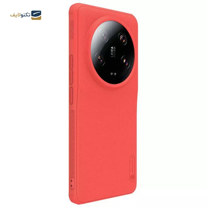 کاور گوشی شیائومی 13 Ultra نیلکین مدل Super Frosted Shield Pro - Nillkin Super Frosted Shield Pro Cover For Xiaomi 13 Ultra