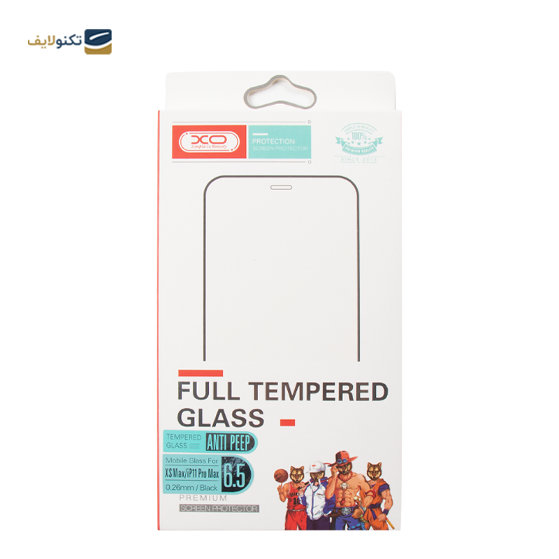 گلس گوشی اپل iPhone 11 Pro Max - XS Max ایکس او مدل Anti Peep پرایوسی - XO Anti Peep Screen Protector for Apple iPhone 11 Pro Max - XS Max