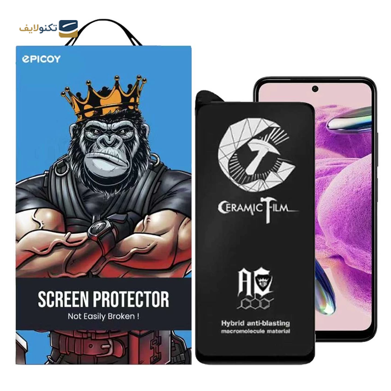 محافظ صفحه نمایش پوکو M4 Pro 4G اپیکوی سرامیکی مدل CR7 - Epicoy CR7 Xiaomi Redmi Note 12S - Poco M4 Pro 4G - Poco M5s