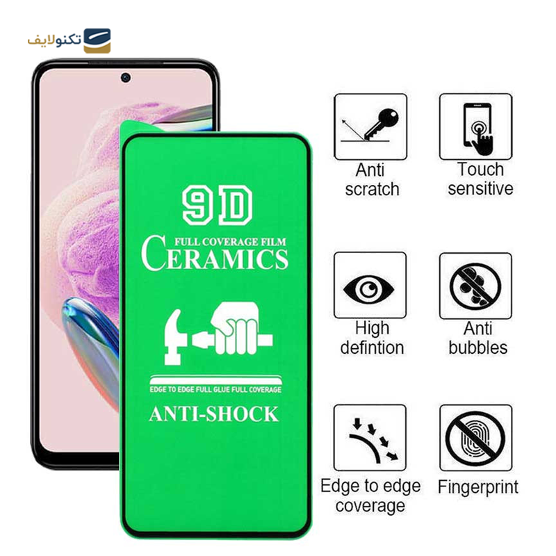 محافظ صفحه نمایش گوشی شیائومی Redmi Note 12S اپیکوی سرامیکی مدل unbreakable - Epicoy ceramic unbreakable Screen Protector for Xiaomi Redmi Note 12S - Redmi Note 11S 4G - Poco M4 Pro 4G