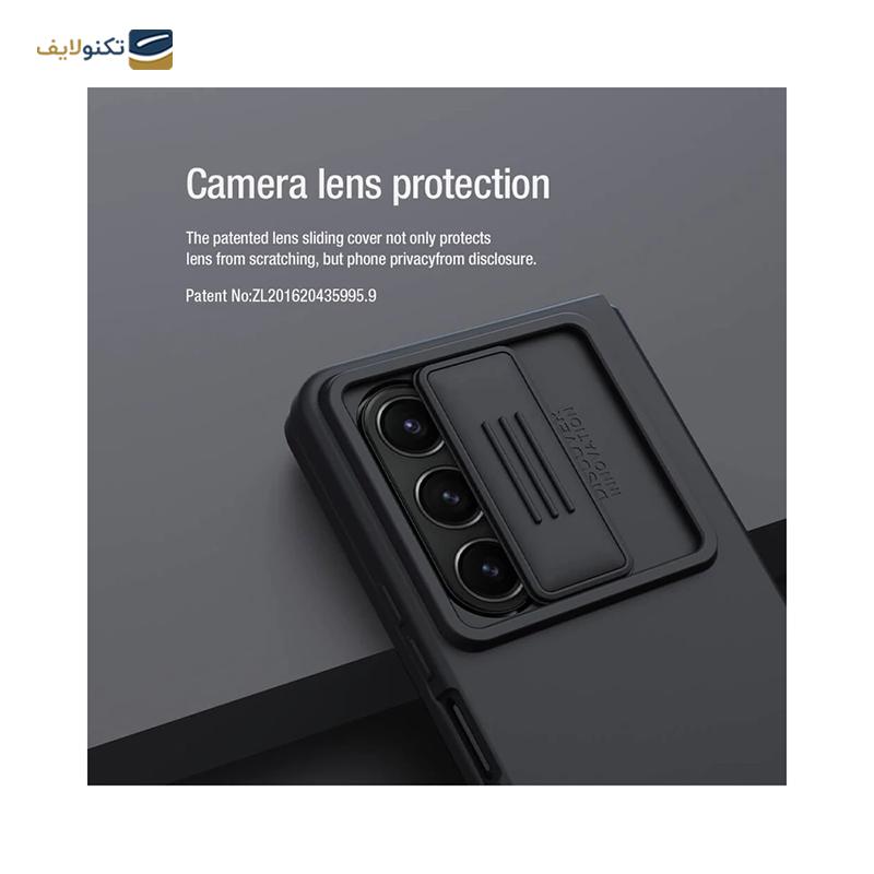کاور گوشی سامسونگ Galaxy Z Fold 5 نیلکین مدل CamShield Silky silicon - Nillkin CamShield Silky Silicon cover for Samsung Galaxy Z Fold 5