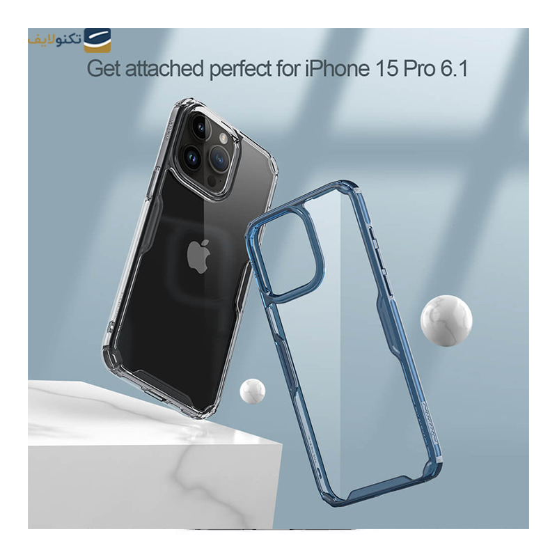 قاب گوشی اپل iPhone 15 Pro نیلکین مدل Nature TPU Pro - Nillkin Nature TPU Pro Cover For Apple iPhone 15 Pro