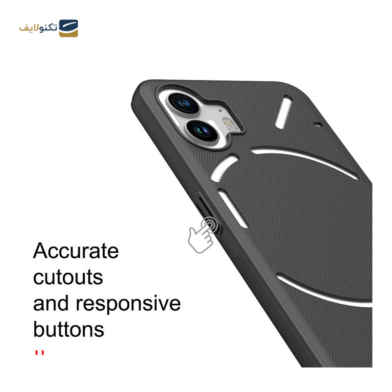 قاب گوشی ناتینگ Phone 2 نیلکین مدل Super Frosted Shield - 2 Nilkin Super Frosted Shield Cover For Nothing Phone