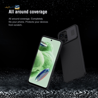 قاب گوشی شیائومی Redmi 12 4G - Note 12R 5G نیلکین مدل CamShield  - Nilkin CamShield Cover For Xiaomi Redmi 12 4G - Note 12R 5G