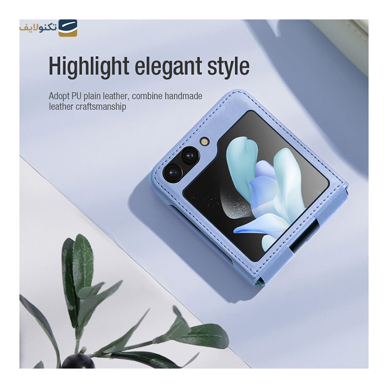قاب گوشی سامسونگ Galaxy Z Flip5 نیلکین مدل Qin Vegan Leather Case - Nilkin Qin Vegan Leather Case Cover For Samsung Galaxy Z Flip5