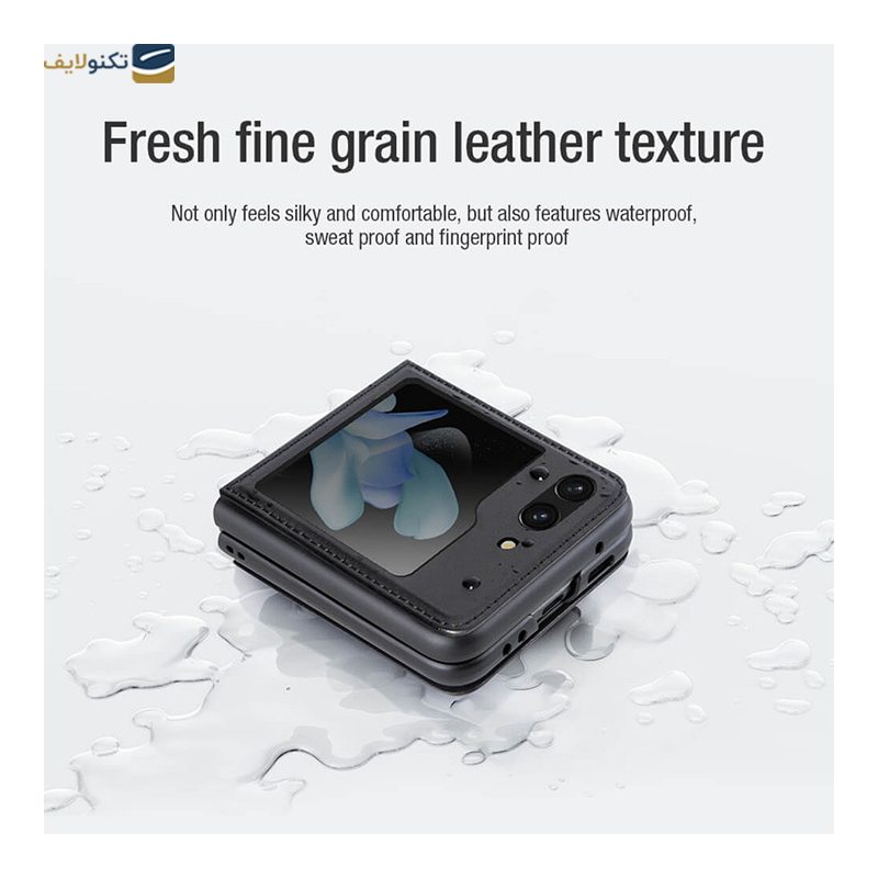 قاب گوشی سامسونگ Galaxy Z Flip5 نیلکین مدل Qin Vegan Leather Case - Nilkin Qin Vegan Leather Case Cover For Samsung Galaxy Z Flip5