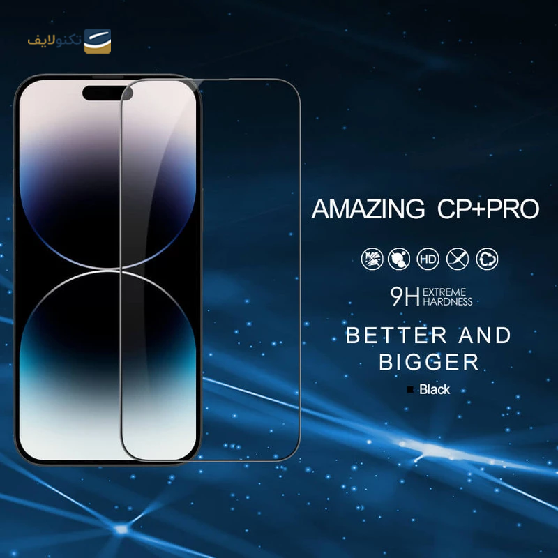 گلس گوشی اپل iPhone 15 Pro Max نیلکین مدل CP Plus Pro - Nillkin CP Plus Pro Screen Protector For Apple iPhone 15 Pro Max
