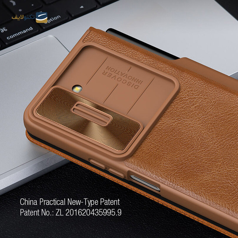 قاب گوشی سامسونگ Galaxy Z Fold 5 نیلکین مدل Qin Pro Leather - Nilkin Qin Pro Leather Cover For sumsung Galaxy Z Fold 5
