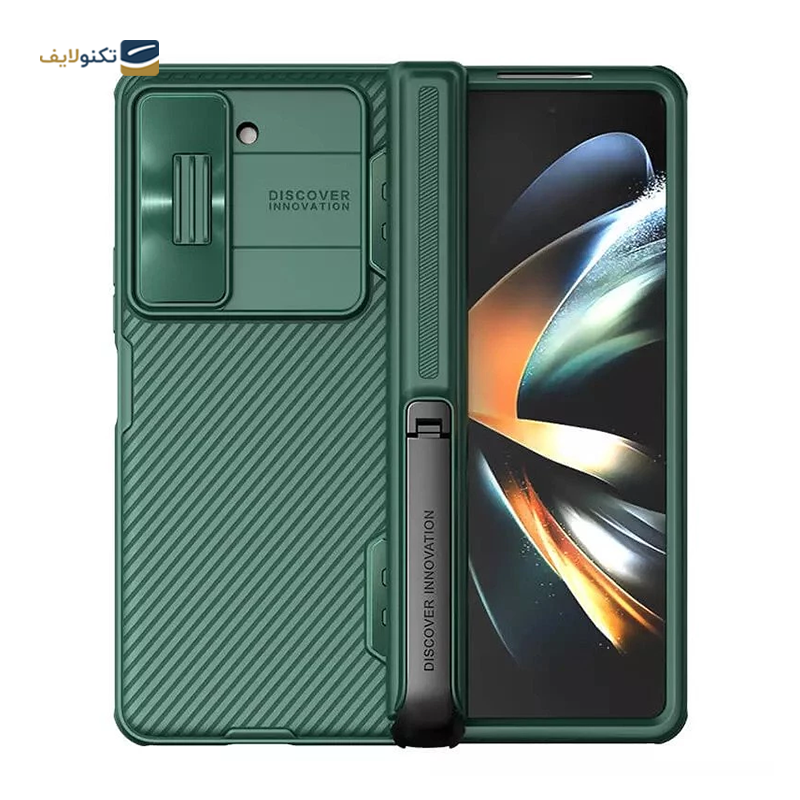 قاب گوشی سامسونگ Galaxy Z Fold 5 نیلکین مدل Camshield Bracket - Nilkin  Camshield Bracket Cover For sumsung Galaxy Z Fold 5