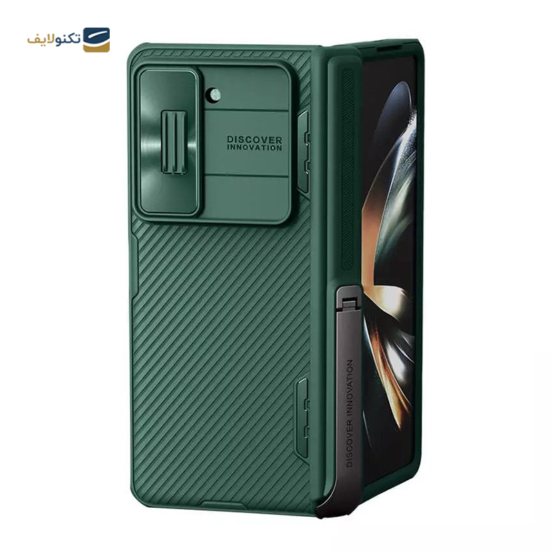 قاب گوشی سامسونگ Galaxy Z Fold 5 نیلکین مدل Camshield Bracket - Nilkin  Camshield Bracket Cover For sumsung Galaxy Z Fold 5