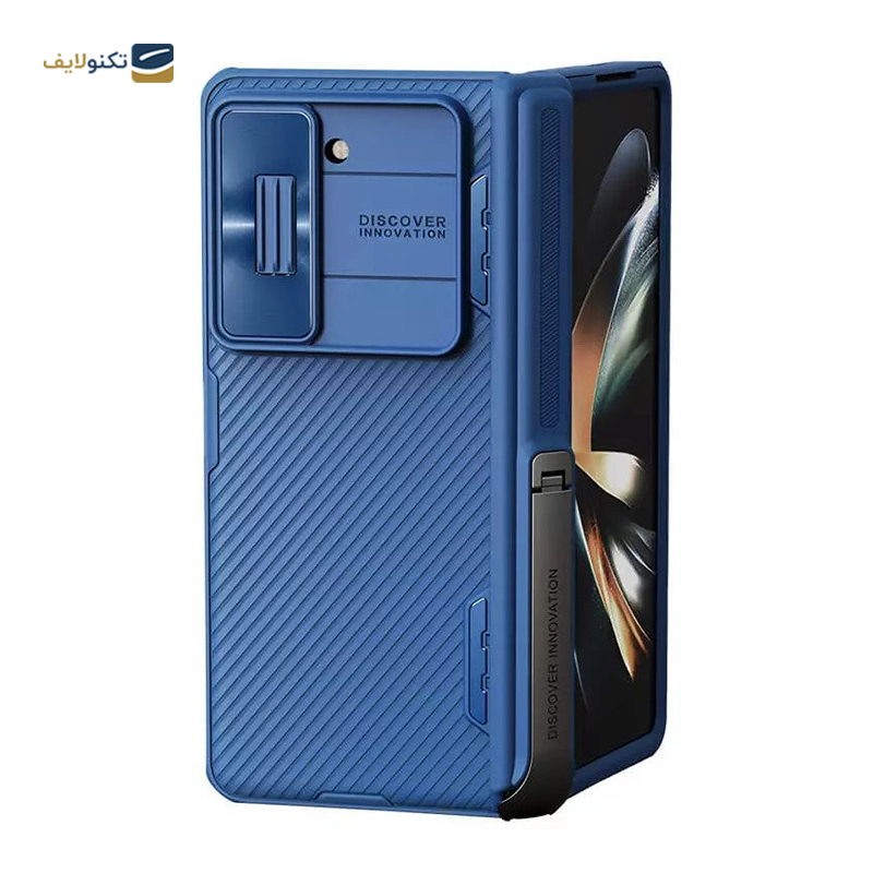 قاب گوشی سامسونگ Galaxy Z Fold 5 نیلکین مدل Camshield Bracket - Nilkin  Camshield Bracket Cover For sumsung Galaxy Z Fold 5