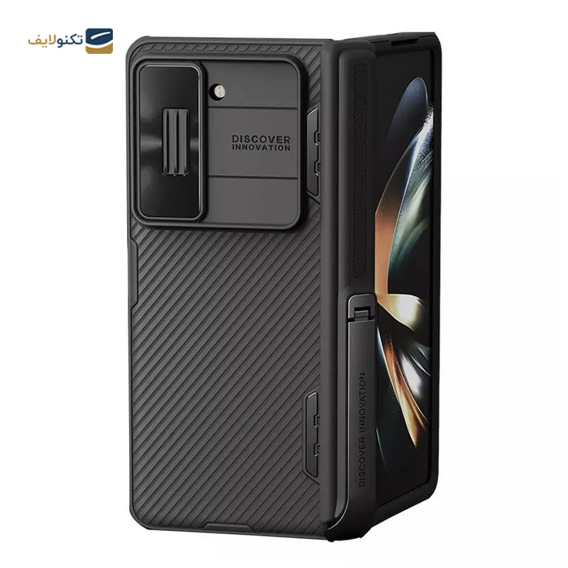 قاب گوشی سامسونگ Galaxy Z Fold 5 نیلکین مدل Camshield Bracket - Nilkin  Camshield Bracket Cover For sumsung Galaxy Z Fold 5