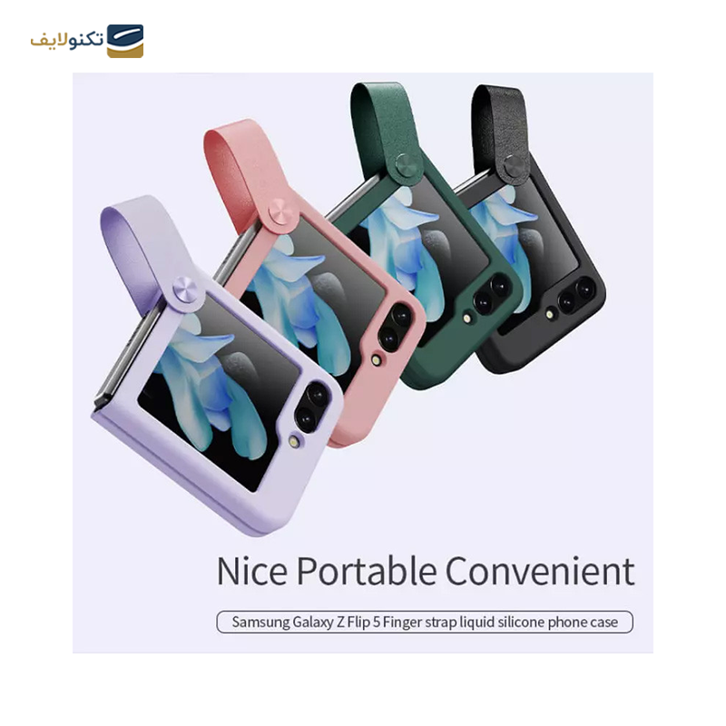 کاور گوشی سامسونگ Galaxy Z Flip5 نیلکین مدل Flex Flip Finger Strap Liquid Silicone - Nillkin Flex Flip Finger Strap Liquid Silicone Case Cover for Samsung Galaxy Galaxy Z Flip5