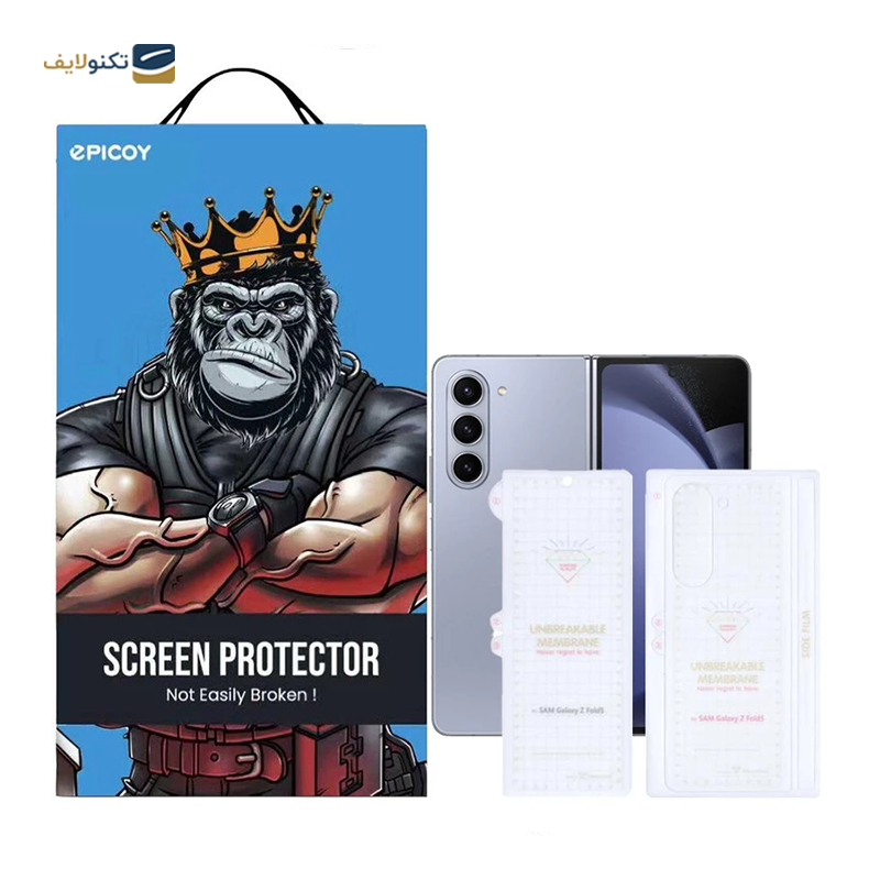 گلس گوشی سامسونگ Galaxy Z Fold 5 اپیکوی مدل Hydrogel به همراه محافظ پشت گوشی - Epicoy Hydrogel Screen Protector For Samsung Galaxy Z Fold 5