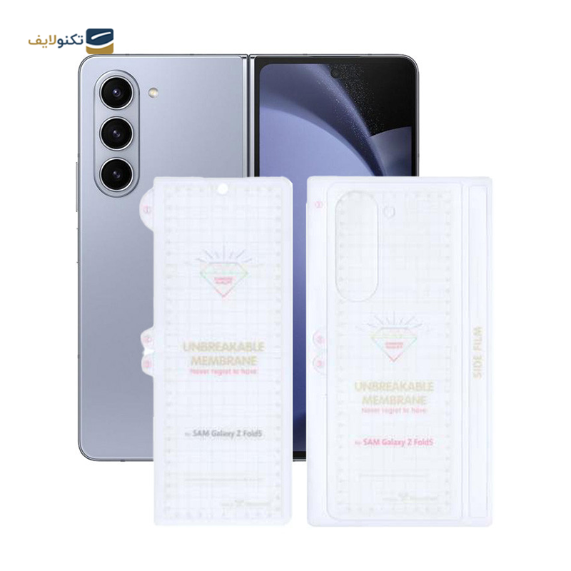 گلس گوشی سامسونگ Galaxy Z Fold 5 اپیکوی مدل Hydrogel به همراه محافظ پشت گوشی - Epicoy Hydrogel Screen Protector For Samsung Galaxy Z Fold 5