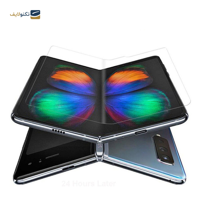 گلس گوشی سامسونگ Galaxy Z Fold 5 اپیکوی مدل Hydrogel به همراه محافظ پشت گوشی - Epicoy Hydrogel Screen Protector For Samsung Galaxy Z Fold 5