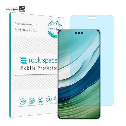 گلس گوشی هوآوی Mate 60 pro راک اسپیس مدل BLU - Rock Space BLU Screen Protector for Huawei Mate 60 pro